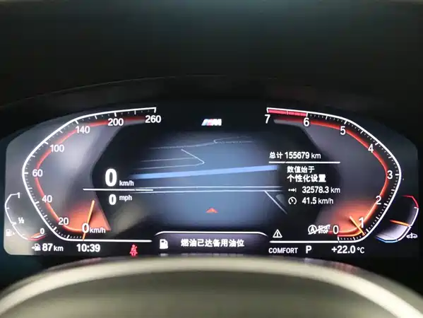 BMW 6 Series GT 2019