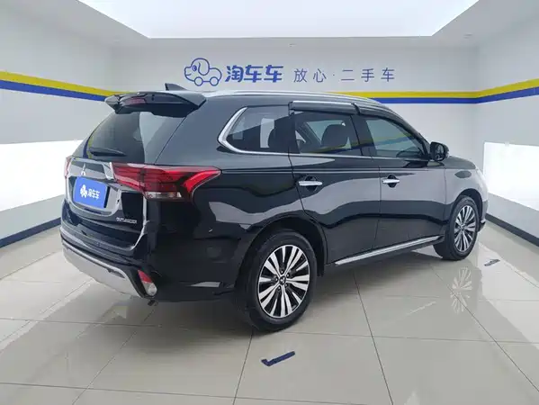 Mitsubishi Outlander 2021