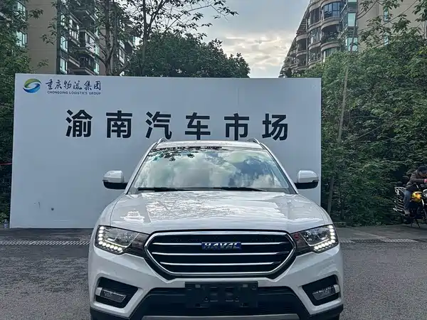 Haval H6 Coupe 2016