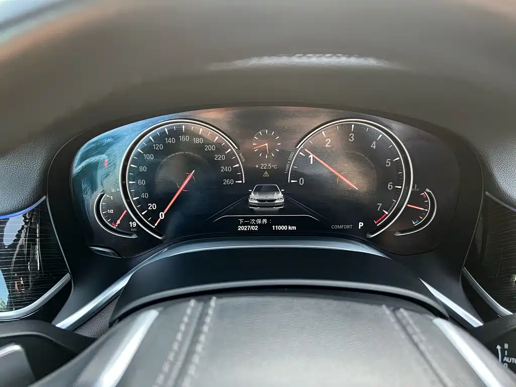 BMW 7 Series 2018 — фото 4