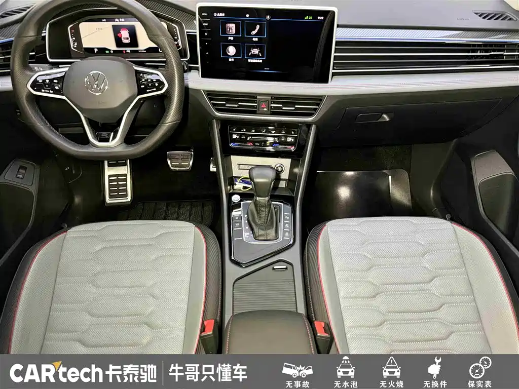Volkswagen Tiguan L 2022 — фото 17