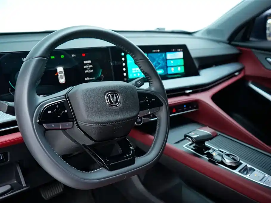 Changan CS75 PLUS 2023 — фото 10