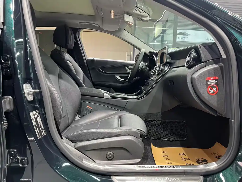 Mercedes-Benz C-Class 2019 — фото 15