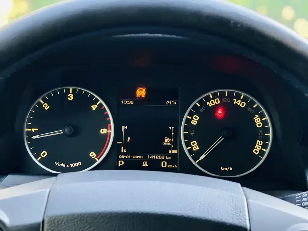 Land Rover Discovery 2015 — фото 11