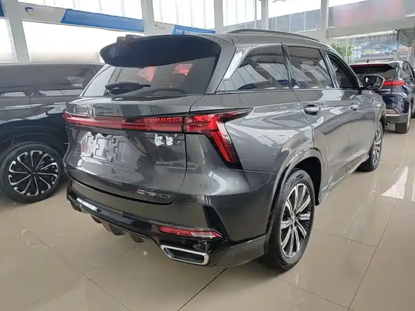 Changan CS75PLUS 2023