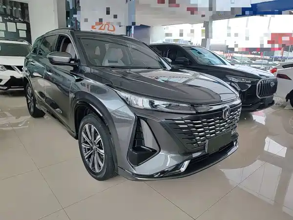 Changan CS75PLUS 2023