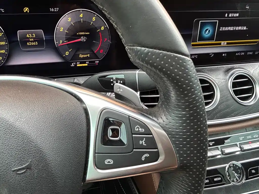 Mercedes-Benz E-Class 2018 — фото 39