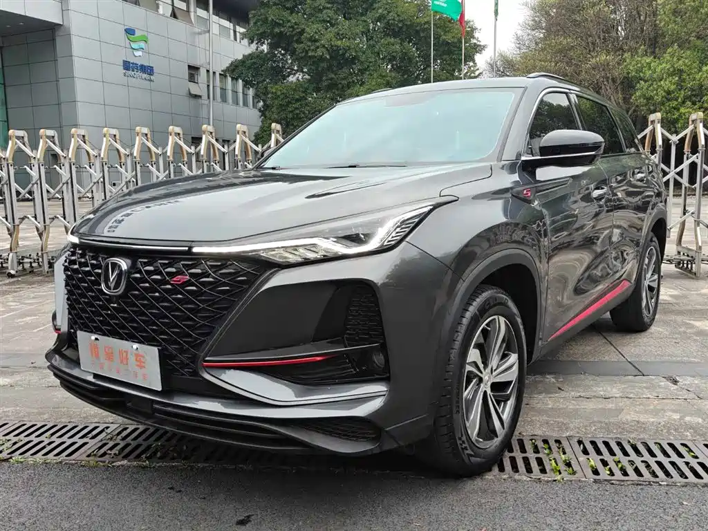 Changan CS75 PLUS 2020 — фото 1