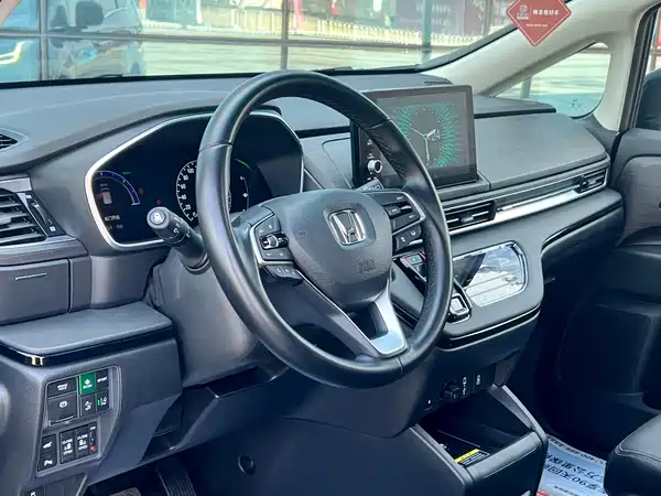 Honda Elysion 2022