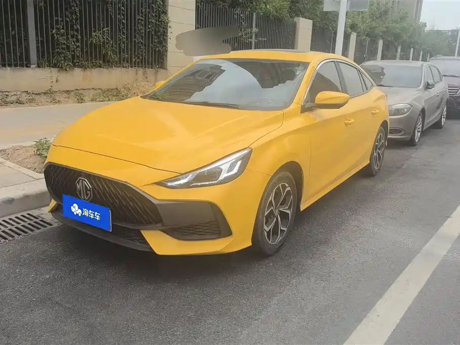 MG 5 2023