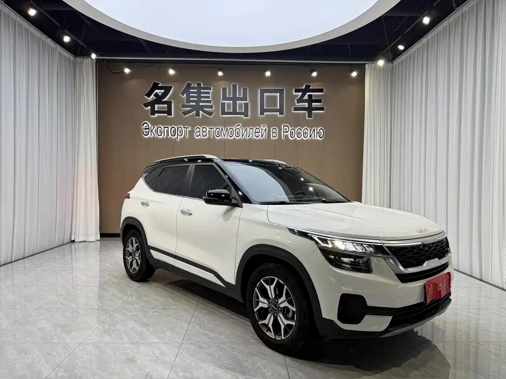 Kia KX3 2021 — фото 3