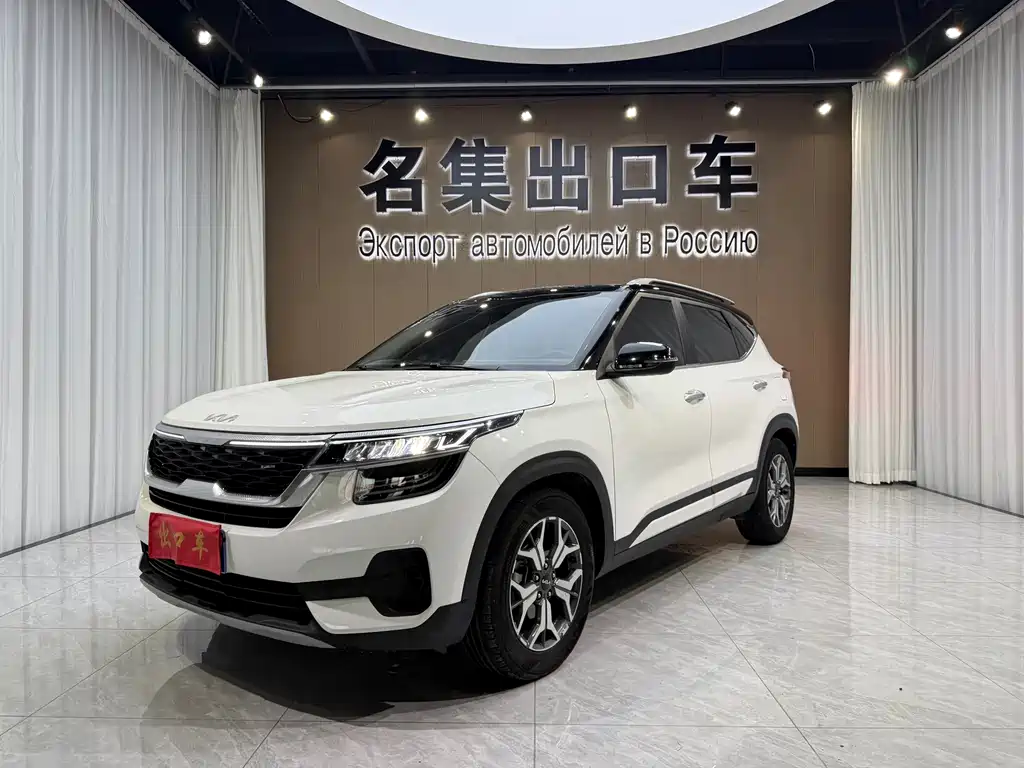 Kia KX3 2021