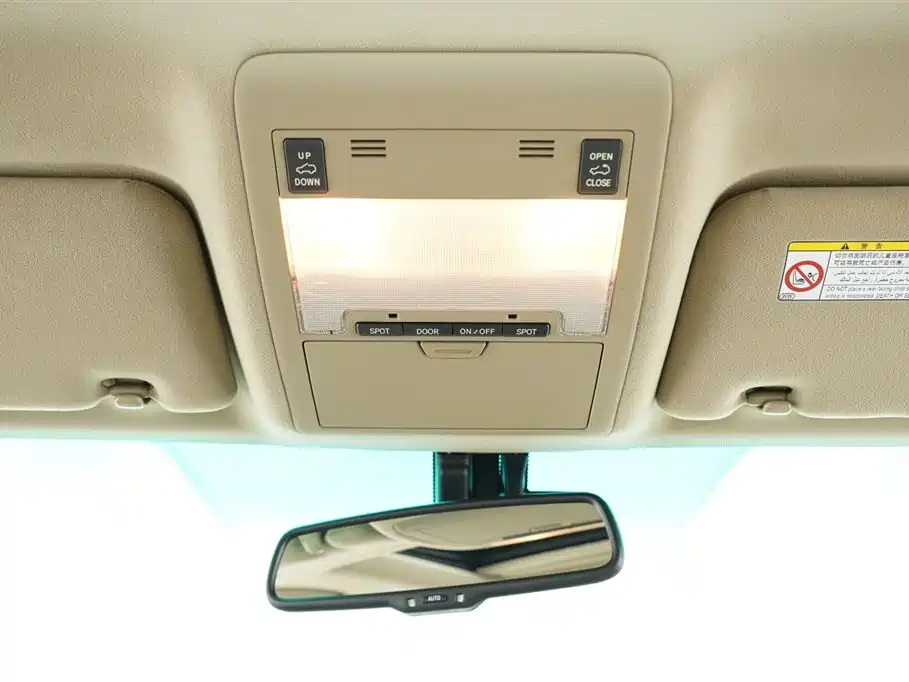Toyota Land Cruiser 2010 — фото 20