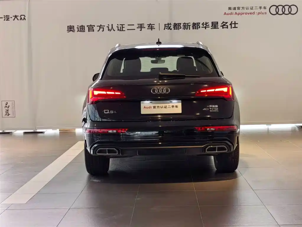 Audi Q5L 2025 — фото 2