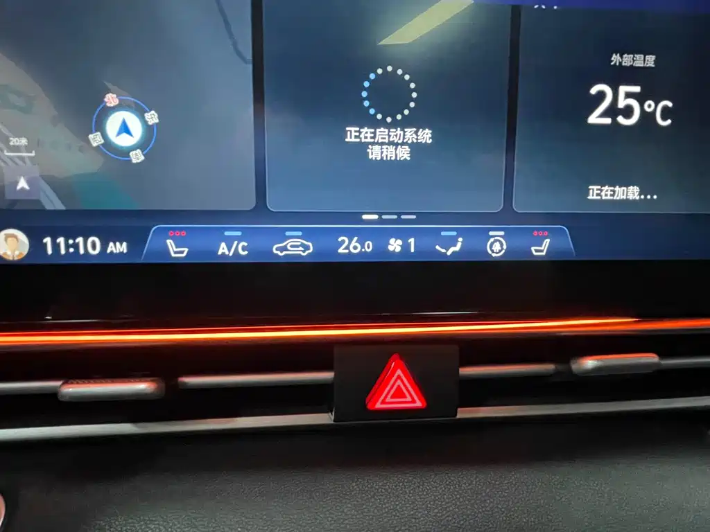 Hyundai Elantra 2023 — фото 21