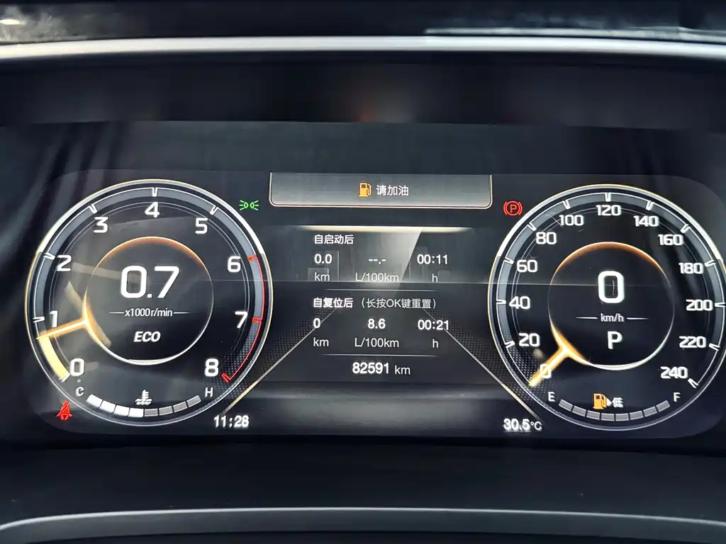 GAC Motor Trumpchi M8 2020 — фото 10