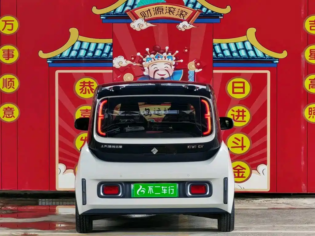 Baojun KiWi EV 2021 — фото 6
