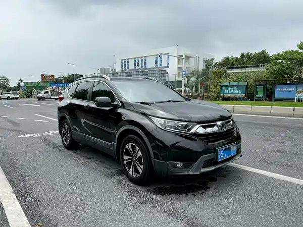 Honda CR-V 2020