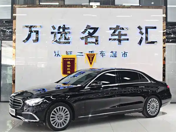 Mercedes-Benz E-Class 2023