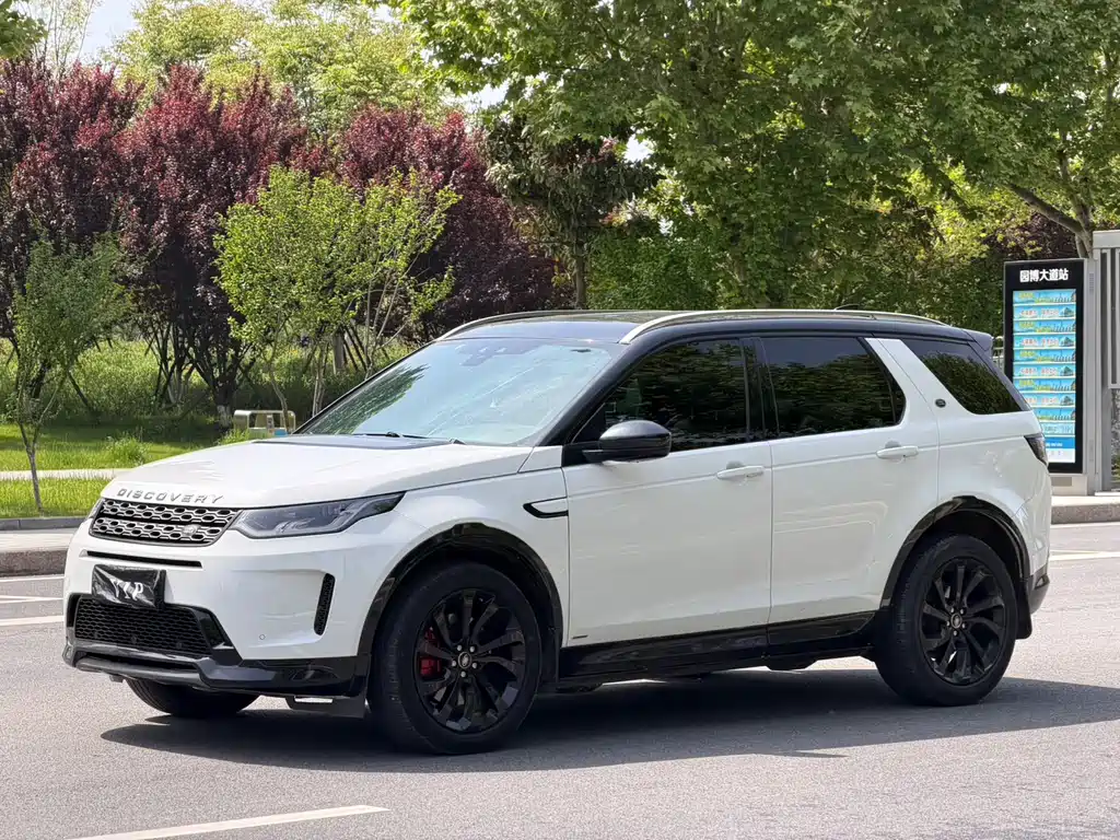 Land Rover Discovery Sport 2020 — фото 1