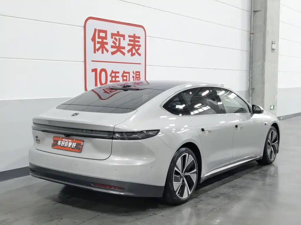 NIO ET7 2022