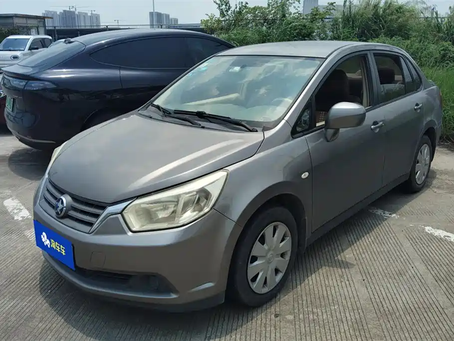 Venucia D50 2015