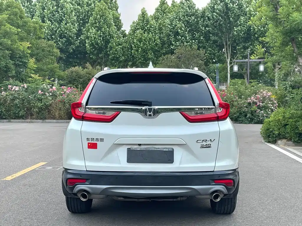 Honda CR-V 2019