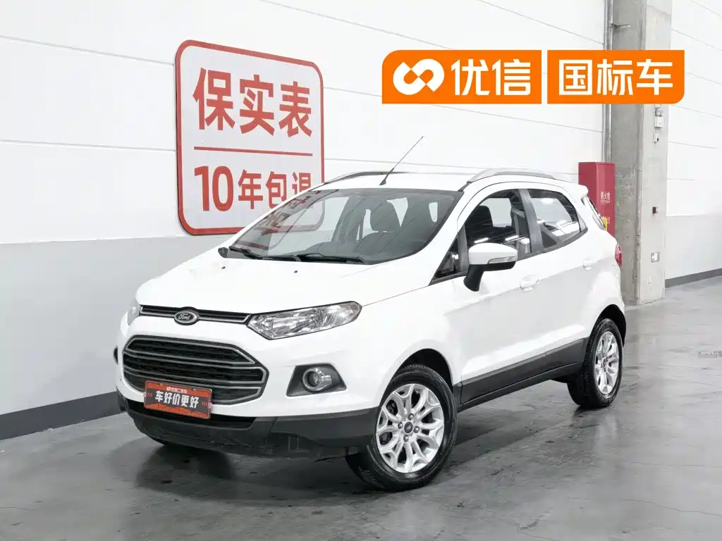 Ford Ecosport 2013