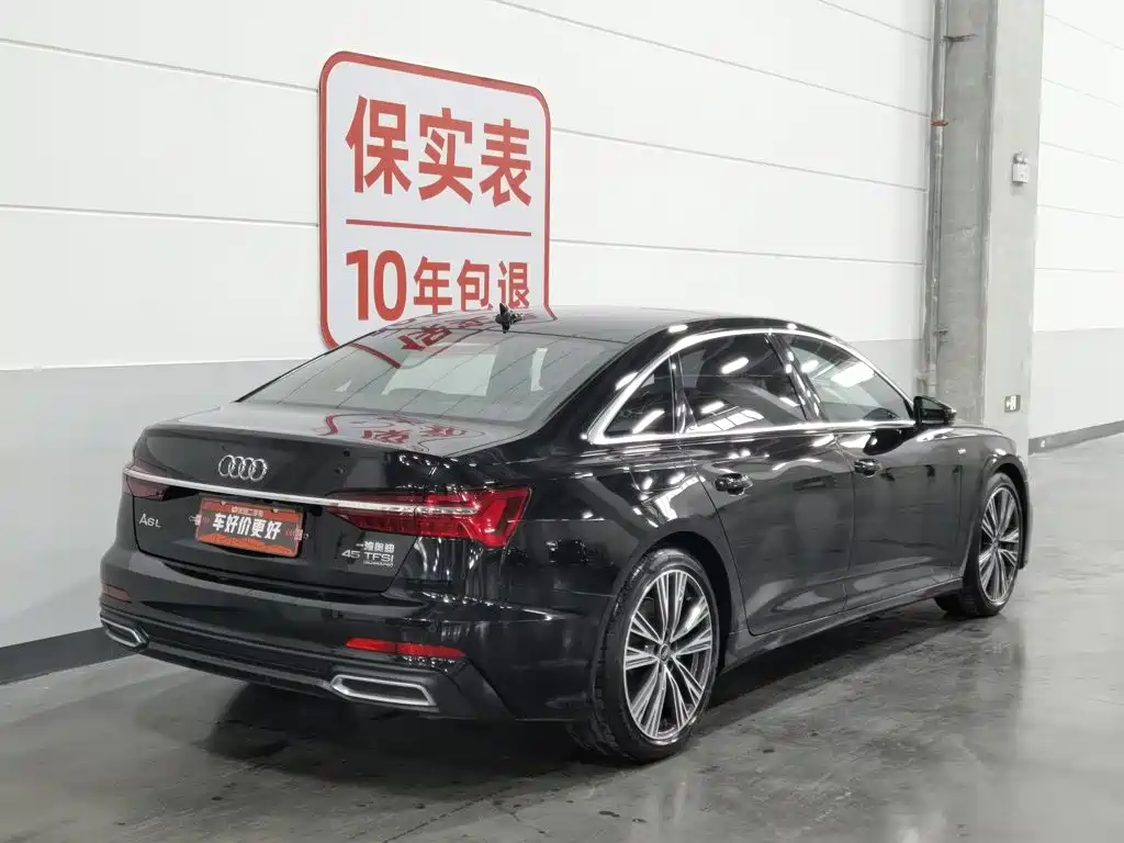 Audi A6L 2022