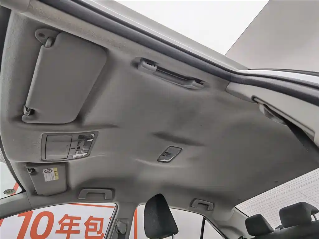 Toyota Levin Twin Engine E+ 2022 — фото 14
