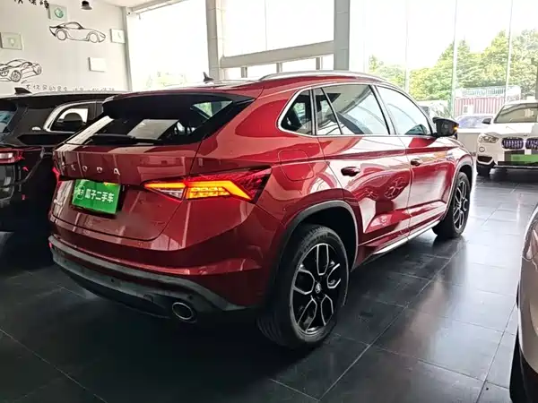 Skoda Kodiak GT 2021