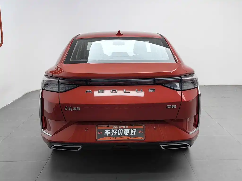 Dongfeng Yixuan 2019