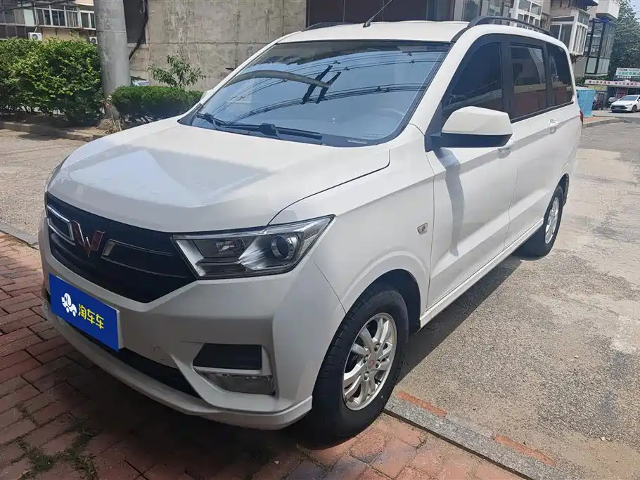 Wuling Hongguang 2022
