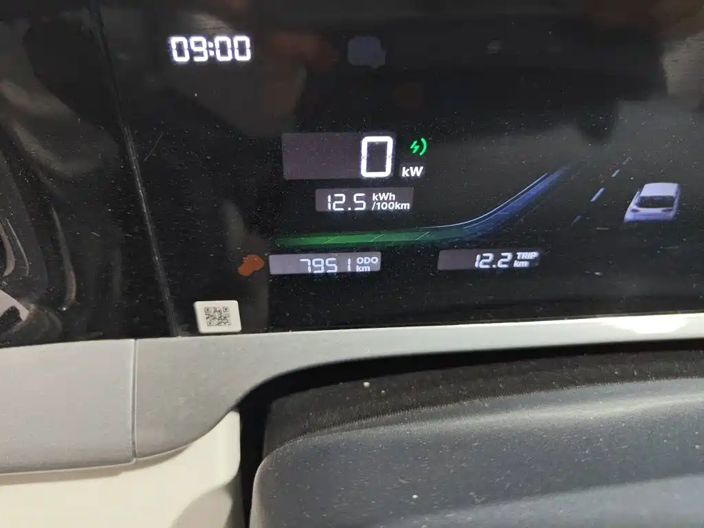 Geely Galaxy Starwish 2025 — фото 13