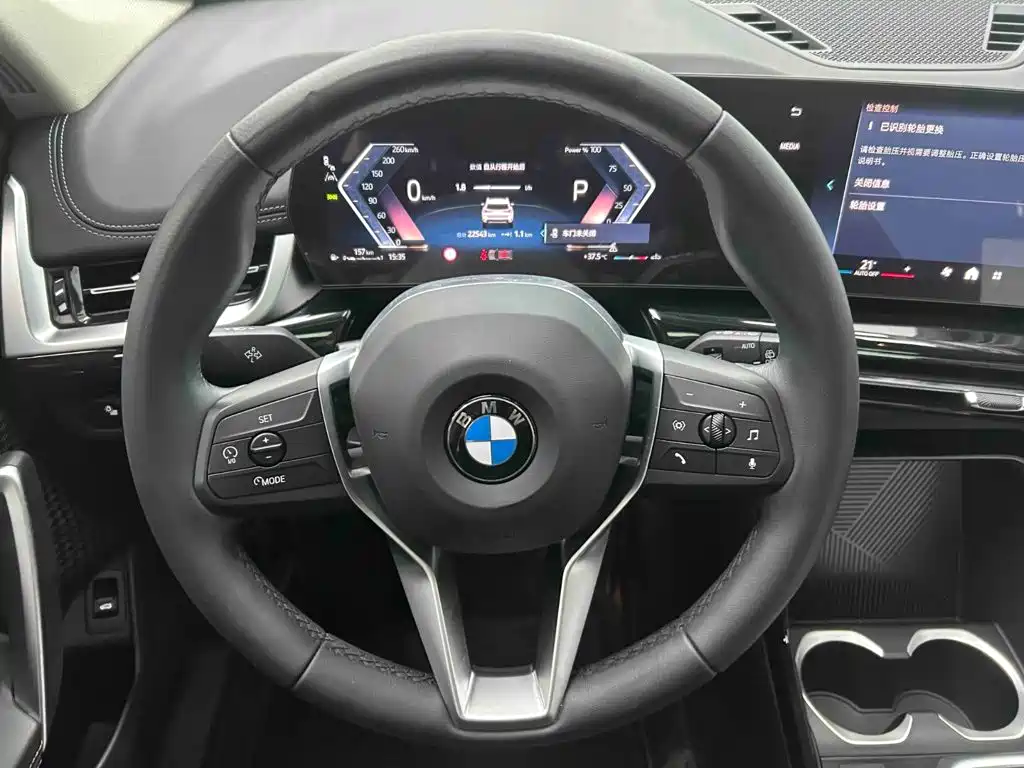 BMW X1 2023
