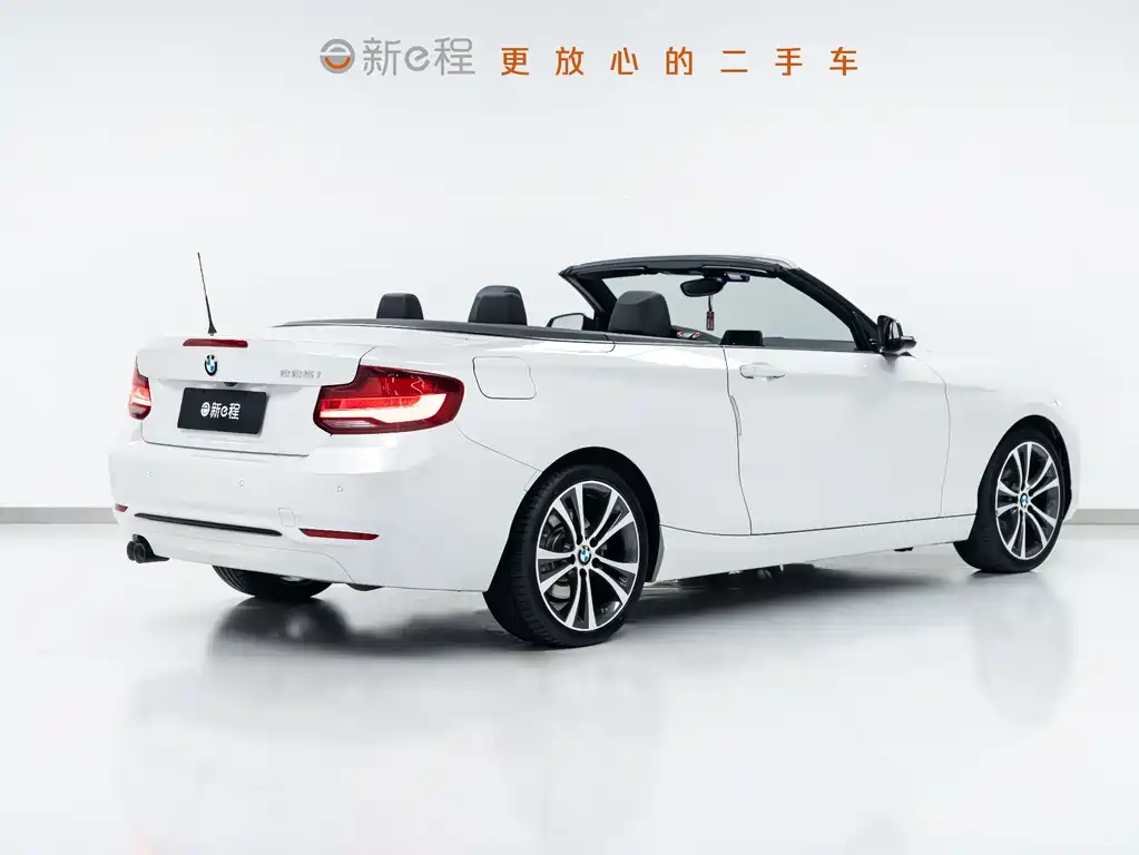 BMW 2 Series 2021 — фото 6