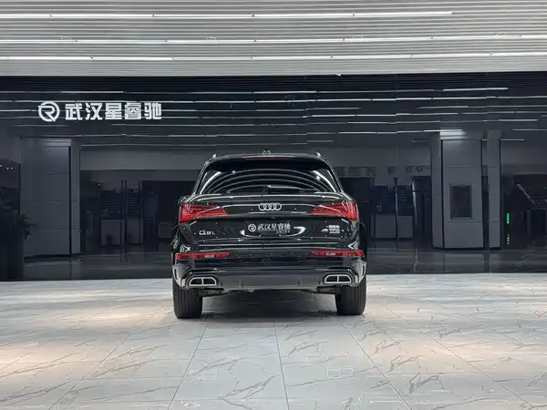 Audi Q5L 2025