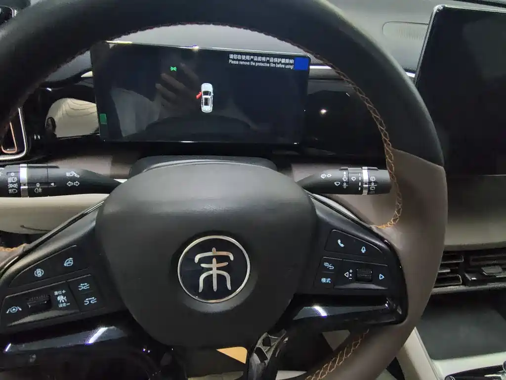 BYD Pro New Energy 2023 — фото 10