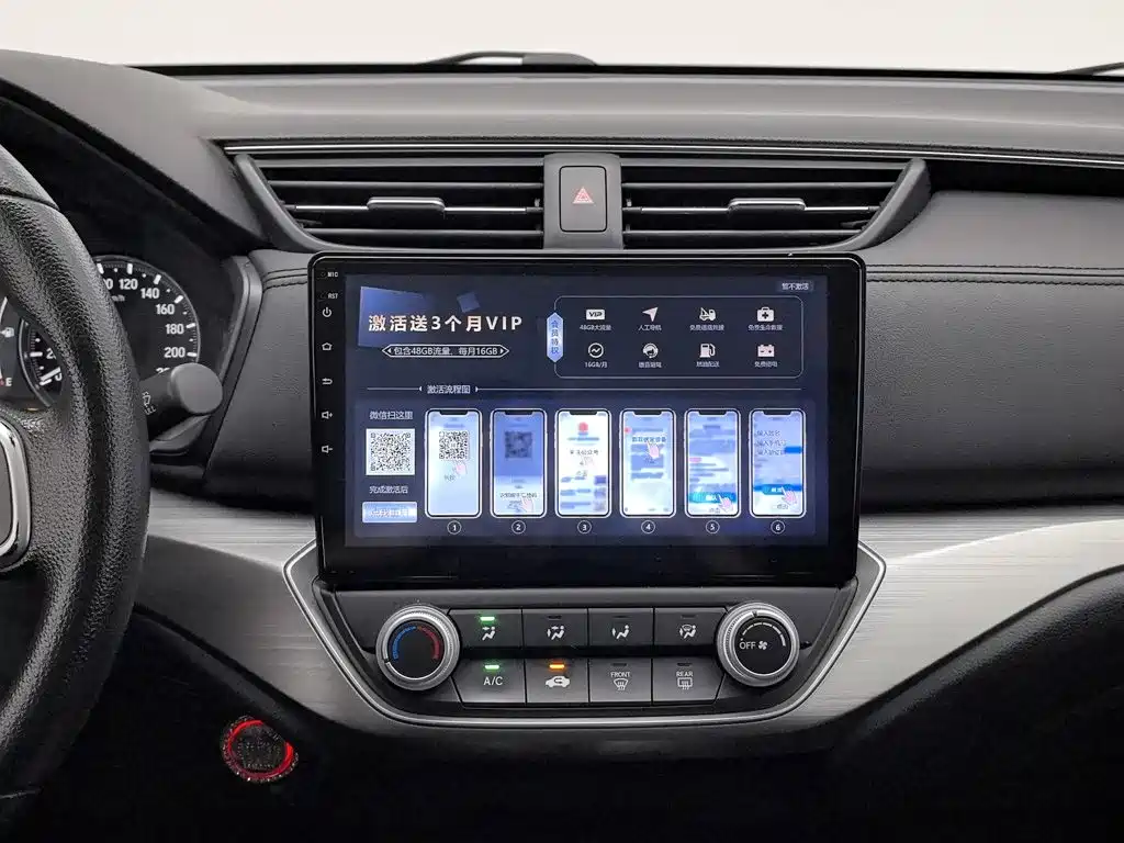 Honda Envix 2019 — фото 12