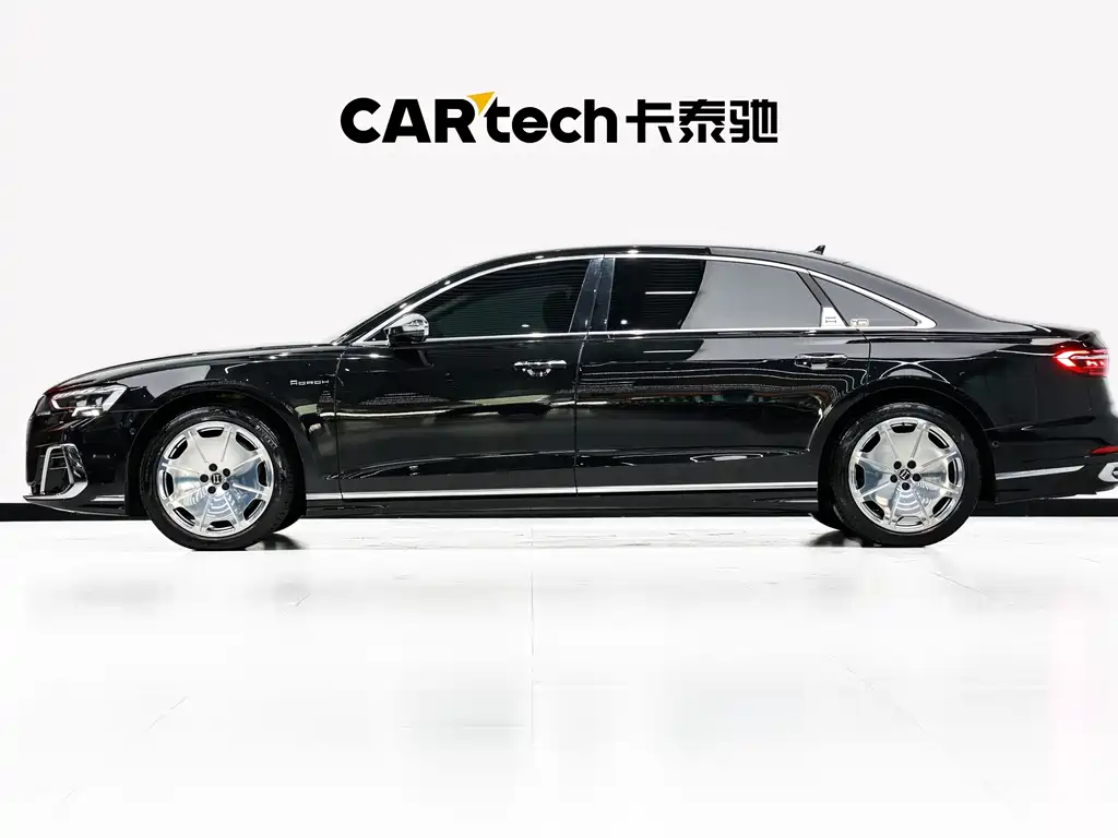 Audi A8 2024