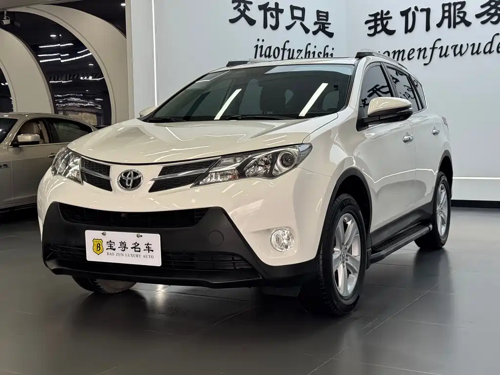 Toyota RAV4 2014 — фото 2