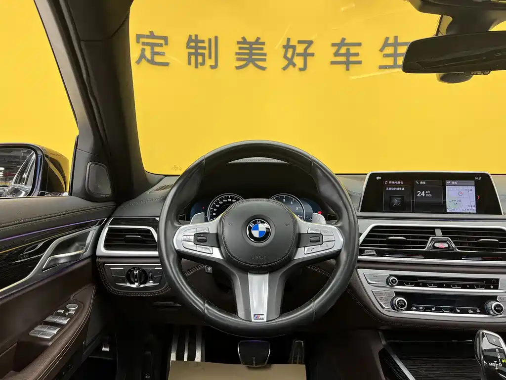 BMW 7 Series 2018 — фото 14