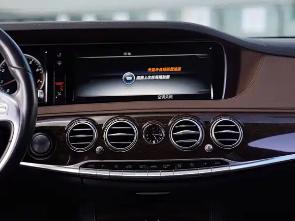 Mercedes-Benz S-Class 2016