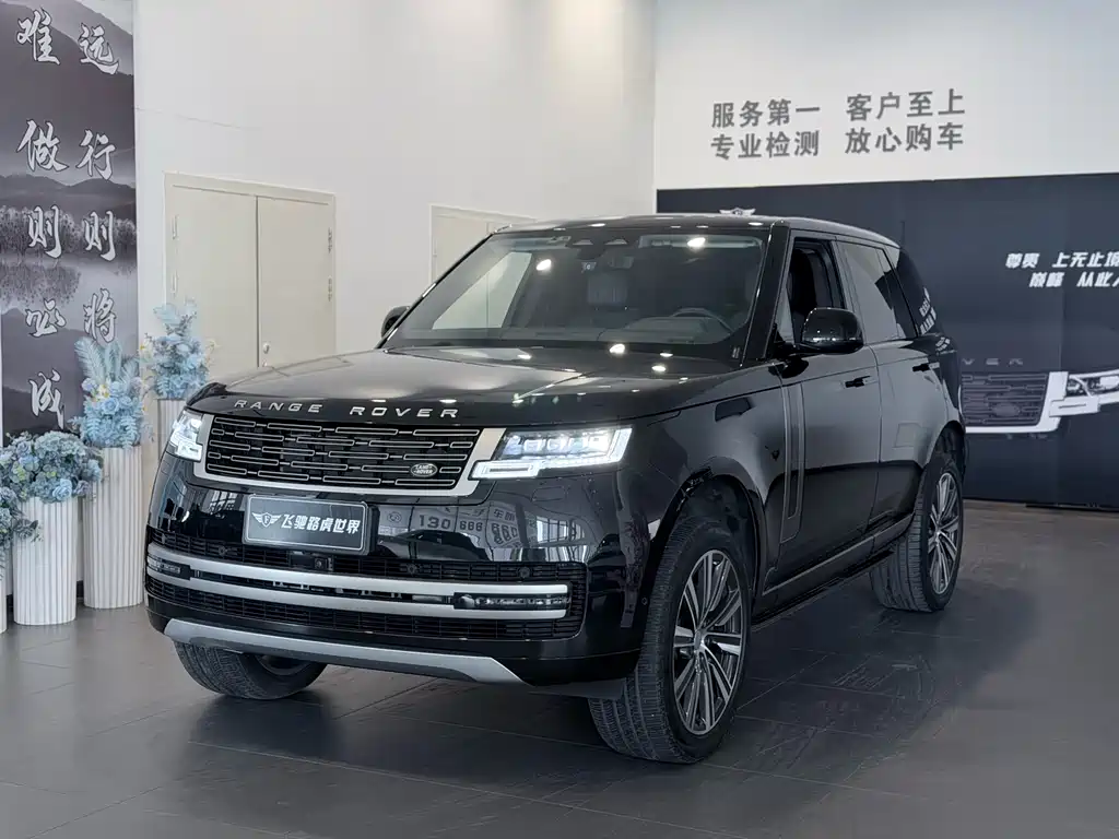 Land Rover Range Rover 2023 — фото 1