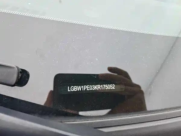 Infiniti Q50L 2018