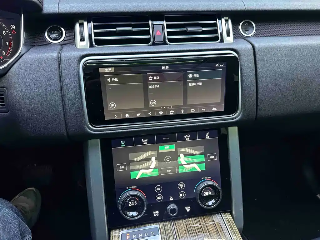 Land Rover Range Rover 2018 — фото 19