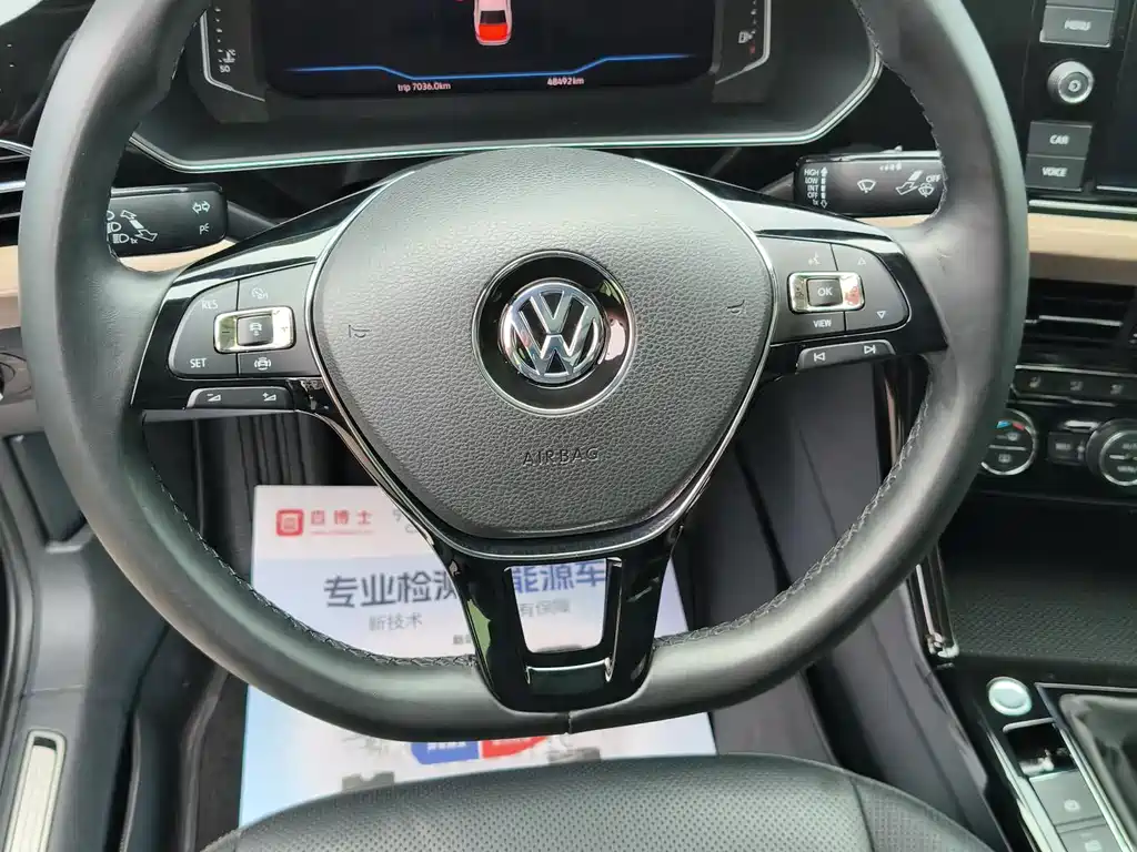 Volkswagen Passat 2018
