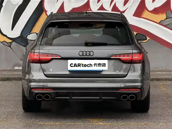 Audi S4 2025