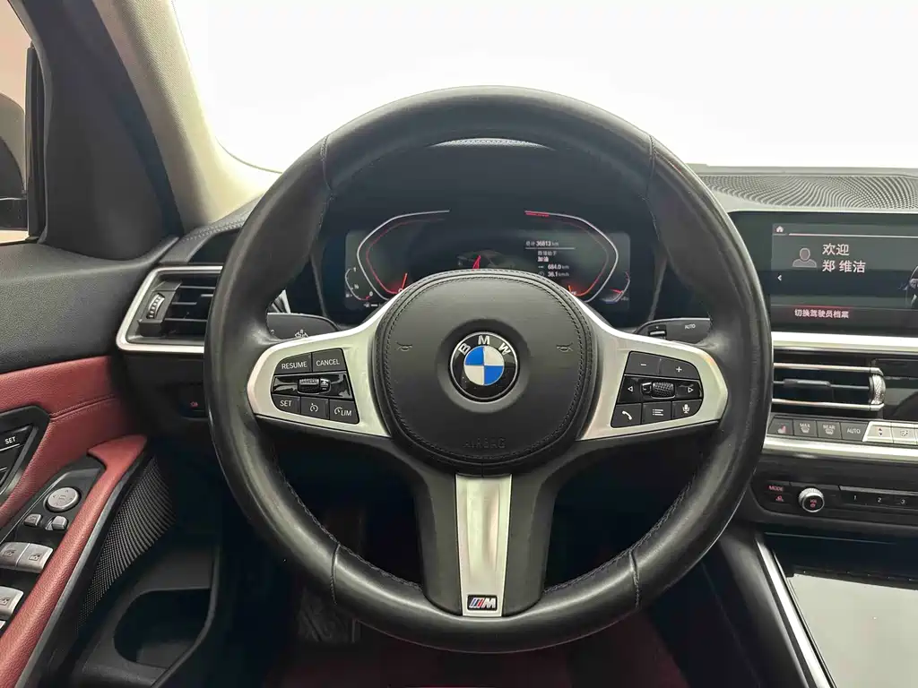 BMW 3 Series 2022 — фото 18