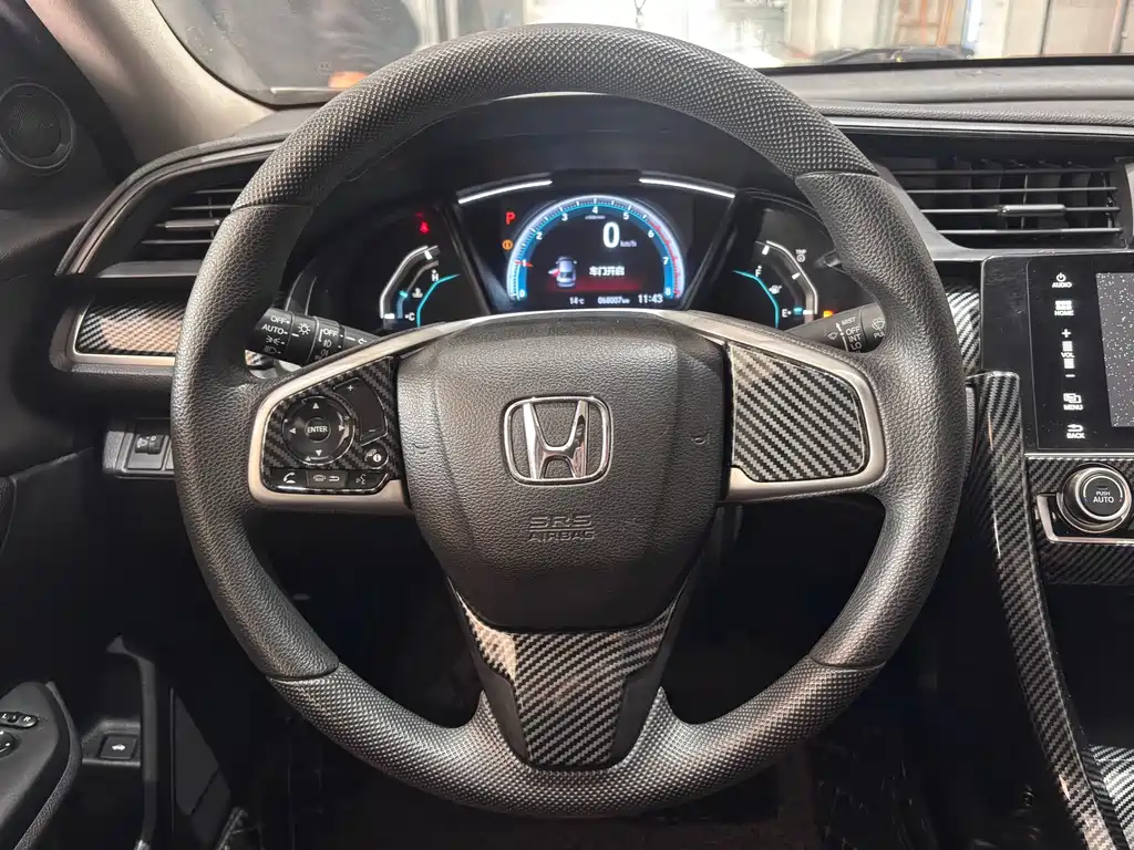 Honda Civic 2020